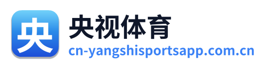 央视体育